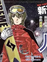 歌手2024 海报